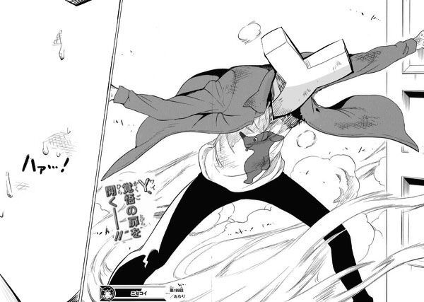 ネットで叩かれまくったニセコイとかいうラブコメ漫画ｗｗｗｗ ジャンプ速報