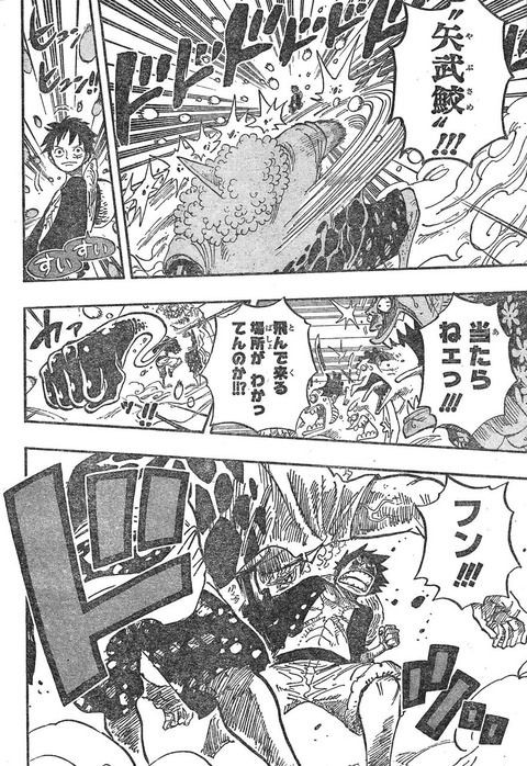 鳥山明先生の漫画が視線誘導すごいって言われてるけどさ ジャンプ速報