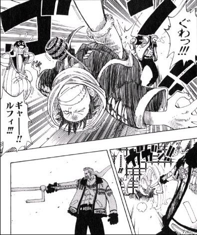 ワンピース 昔のスモーカーさん ルフィを圧倒するほどの強さを見せていた ジャンプ速報