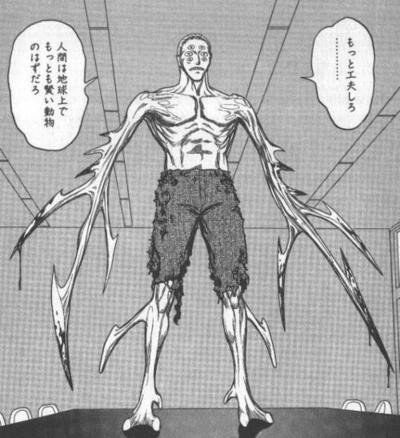 富樫先生 メルエムのデザインはフリーザとセルを意識して作りました 個人的に好きです ジャンプ速報