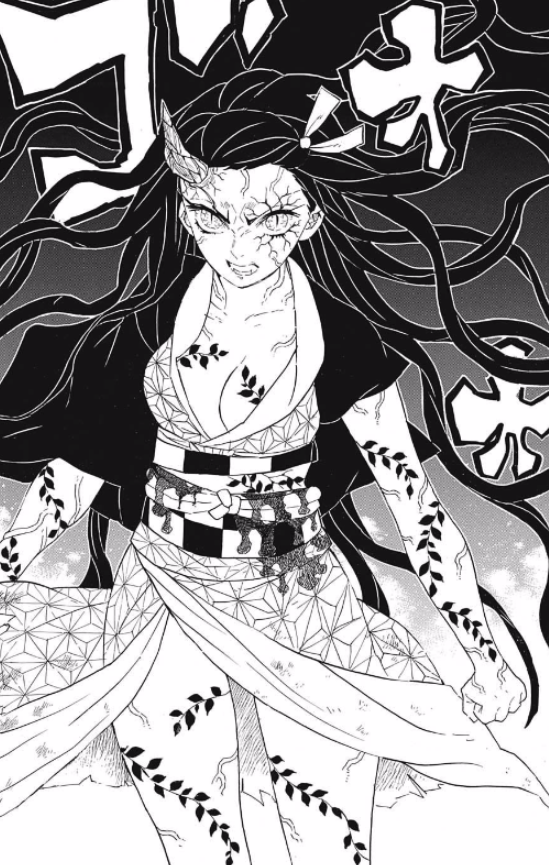 ジャンプ47号感想 鬼滅の刃 第話 変貌 ジャンプ速報