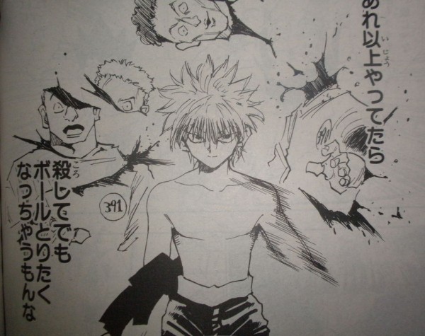 ワンピのサンジが殺し屋一族と判明したから以降どんな漫画でも仲間が実は殺し屋ネタはパクリだと言われるようになったわけだが ジャンプ速報