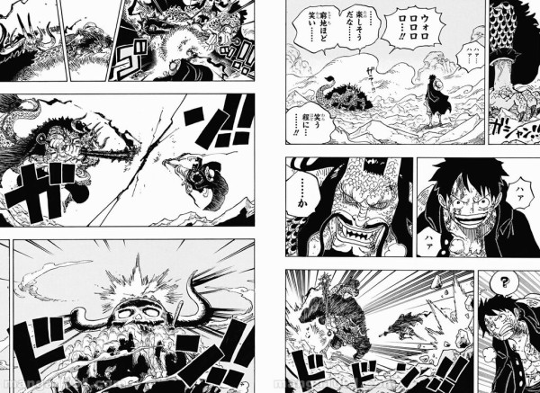 最近のワンピース ガチで面白いｗｗｗｗ ジャンプ速報