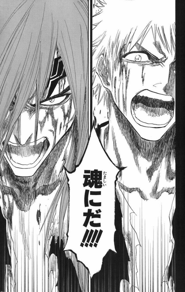 冷静に考えるとブリーチって徹頭徹尾つまんなかったやろ ジャンプ速報