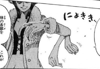 ワンピースの尾田栄一郎先生 悪魔の実のアイデアが尽きる ジャンプ速報