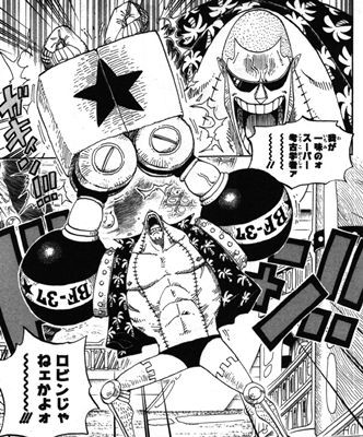 ワンピのキャラ人気投票が海外でも行われたんだけどｗｗｗｗｗｗ ジャンプ速報