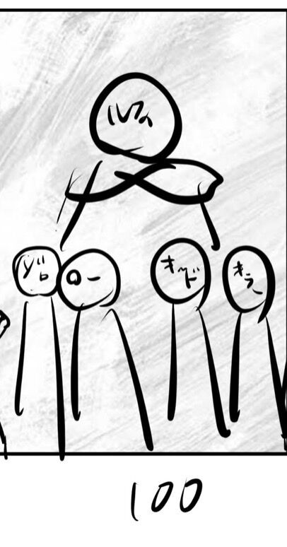 ワンピース最新巻の表紙wwww ジャンプ速報