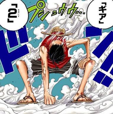 ワンピースのルフィさんの新技 やっぱりダサい ジャンプ速報