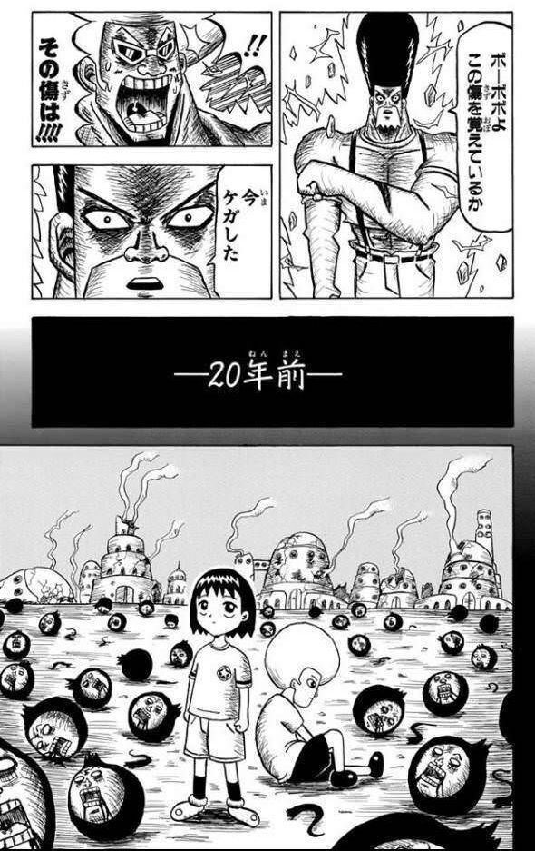 テレ朝 ボボボーボ ボーボボptaから苦情きすぎてスポンサー全部降りてしまった せや ジャンプ速報