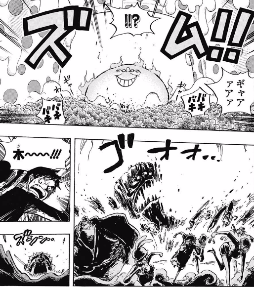 ジャンプ36 37号感想 ワンピース 第873話 八方塞菓子 ジャンプ速報 ジャンプ36 37号感想 ワンピース 第873話 八方塞菓子 ジャンプ速報