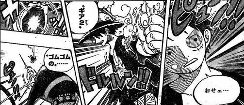 ワンピース 初期のルフィ 伸びる膨らむ腕が干からびても水を飲めば一瞬で回復 ジャンプ速報