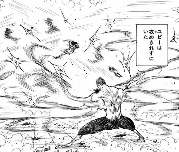 富樫先生 メルエムのデザインはフリーザとセルを意識して作りました 個人的に好きです ジャンプ速報