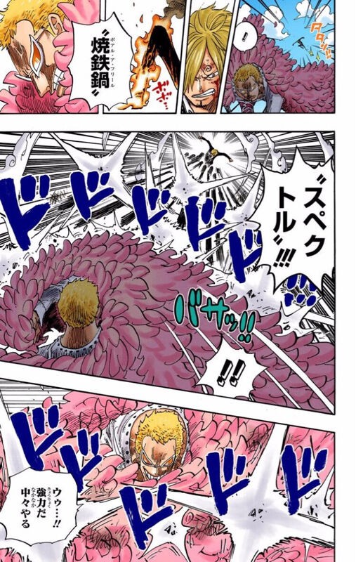 ワンピース2年後のサンジさん ガチで戦闘面で戦力外になる ジャンプ速報