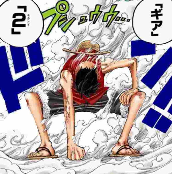 ワンピース ルフィのギア4 ようやく読者に受け入れられる ジャンプ速報