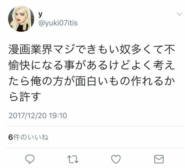 特別送料無料 Hway様おまとめ 259 水もぐりんok プリンセスシャカシャカ ファッション雑貨