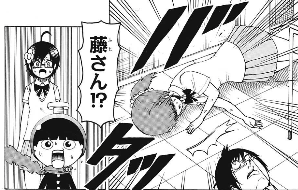 ジャンプ4 5号感想 青春兵器ナンバーワン 第58話 ヘルプ ジャンプ速報