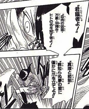 久保帯人先生「死神が主人公の漫画のタイトルu2026う～ん、BLEACHで！w 