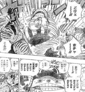 ワンピース 2年後チョッパー 腕力強化 刻蹄 桜 ジャンプ速報