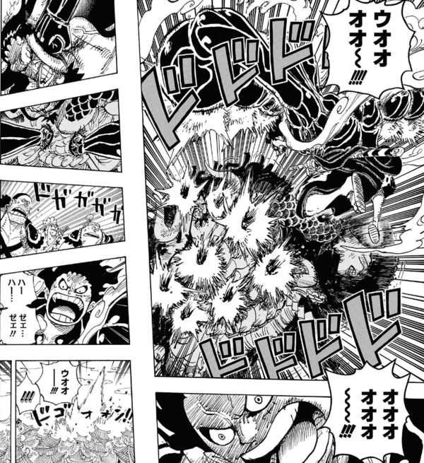 ジャンプ49号感想 ワンピース 第923話 四皇カイドウvsルフィ ジャンプ速報