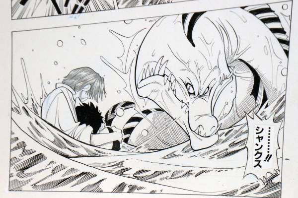 ワンピース強さランキング作ったｗｗｗｗｗｗｗｗ ジャンプ速報