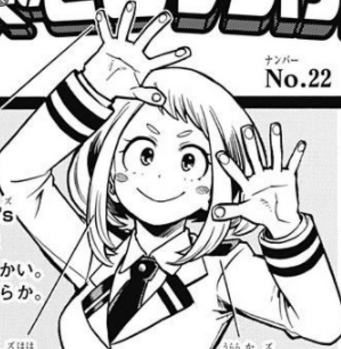 ヒロアカの作者が描いたワンピースのしらほし姫 ジャンプ速報