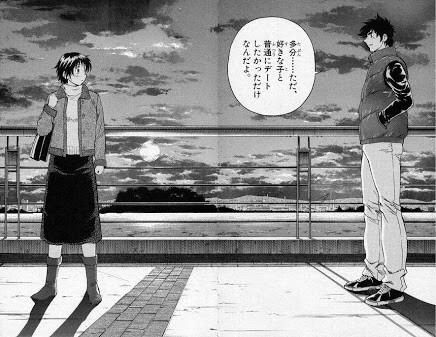 好きな漫画の愛の告白シーンｗｗｗｗ ジャンプ速報