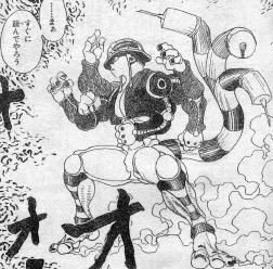 富樫先生 メルエムのデザインはフリーザとセルを意識して作りました 個人的に好きです ジャンプ速報