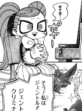 Les 80 Meilleures 鬼滅の刃 171話 ジャンプ速報 6769 鬼滅の刃 171話 ジャンプ速報 ジャックアニメ画像