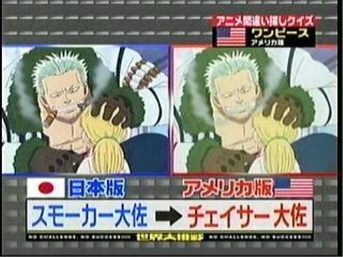 海外ワンピースってサンジが咥えてるの飴らしいけどさあ ジャンプ速報 海外ワンピースってサンジが咥えてるの飴らしいけどさあ ジャンプ速報