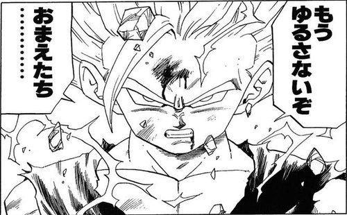 ドラゴンボールでその設定は要らなかっただろって設定 ジャンプ速報