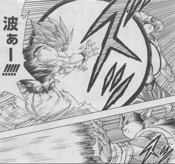 ドラゴンボール超のとよたろう氏 ガチのマジで画力が上がる これお前らも認めざるをえないだろ ジャンプ速報