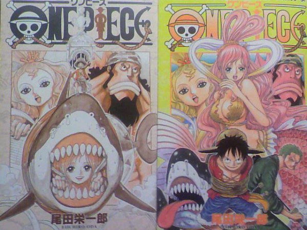 今の鳥山明先生でも尾田栄一郎先生よりは全然絵が上手いよな ジャンプ速報