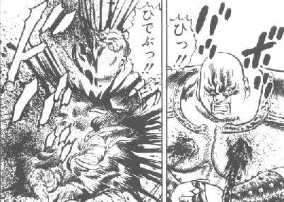 バトル漫画におけるデブキャラ三大あるある 防御が高い 実はスピードも結構ある 後1つは ジャンプ速報