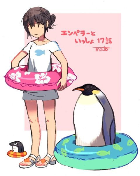 エンペラーといっしょ とかいう皇帝ペンギンと暮らす日常漫画あるけど主人公の女の子かわいいよね ジャンプ速報