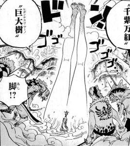 ワンピースの尾田栄一郎先生 悪魔の実のアイデアが尽きる ジャンプ速報