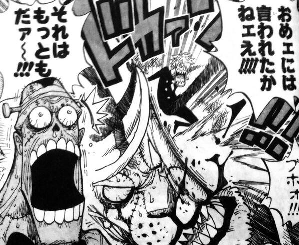 もう誰も覚えてなさそうなワンピースのキャラ ジャンプ速報