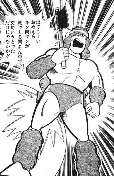 キン肉マンって外人にクッソ人気なんだなｗｗｗｗｗ ジャンプ速報