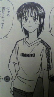 ホイッスルとか言う補欠たちのメンタルを抉るサッカー漫画 ジャンプ速報