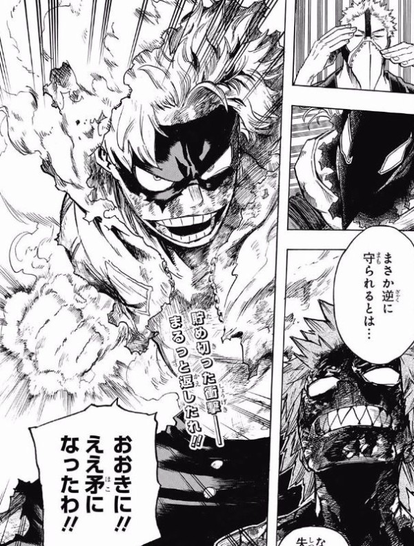 バトル漫画におけるデブキャラ三大あるある 防御が高い 実はスピードも結構ある 後1つは ジャンプ速報