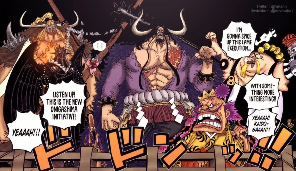 ワンピースの 赤髪海賊団 とかいうクッッッソ弱そうな海賊団ｗｗｗｗｗ ジャンプ速報