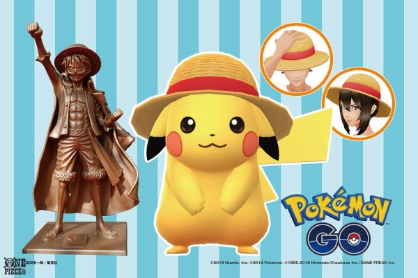 ポケモンgo まさかのワンピースとコラボで 麦わらのピカチュウ 出現決定 ジャンプ速報