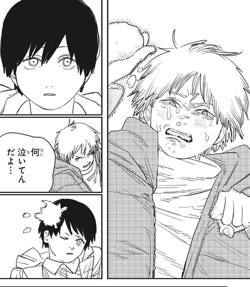 ジャンプ35号感想 チェンソーマン 第79話 キャッチボール ジャンプ速報