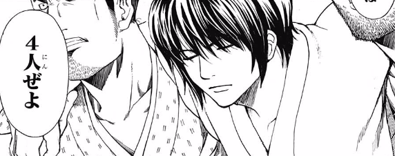 ジャンプ48号感想 銀魂 第561話 武士の唄 ジャンプ速報