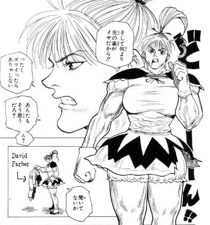 ハンターハンターの女キャラってさ ジャンプ速報