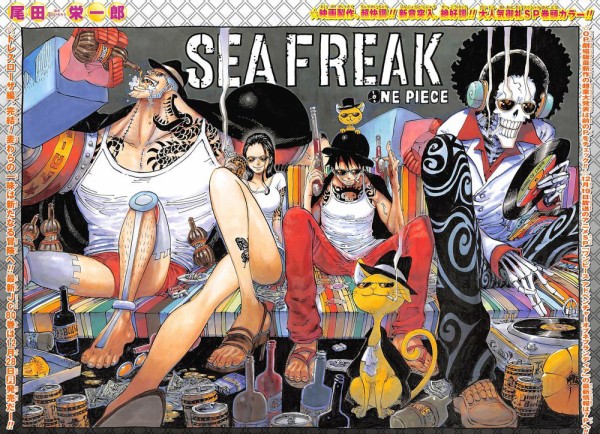 ワンピースのルフィ 喫煙者だったｗｗｗｗｗｗｗｗｗｗｗ ジャンプ速報