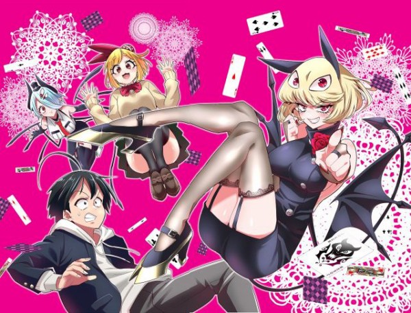 新米婦警キルコさん作者の新ヒロイン 臭そうｗｗｗｗｗ ジャンプ速報