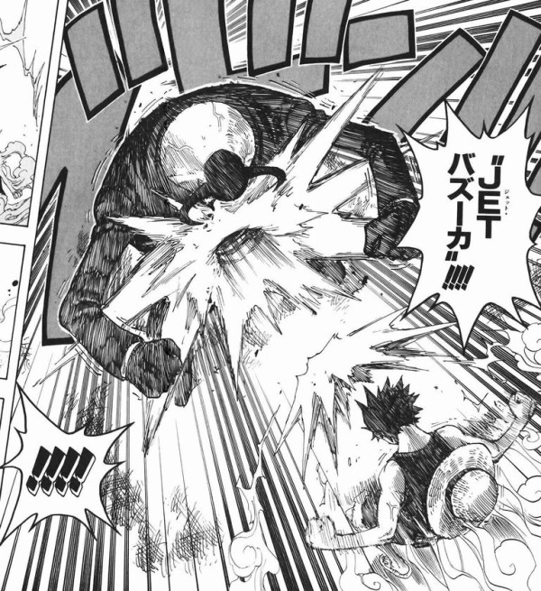 ルフィのギアってセカンドが一番かっこよかったよなｗｗｗｗ ジャンプ速報