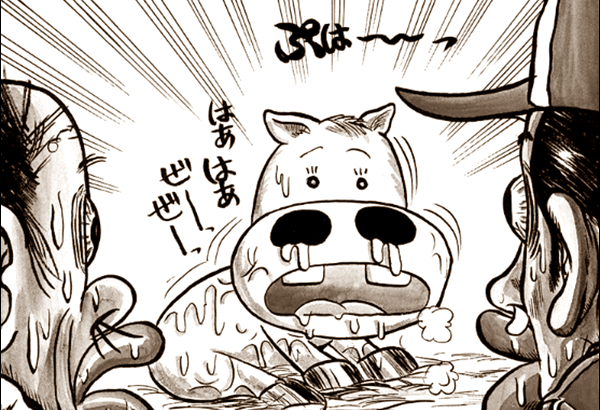 マキバオーの世界って当たり前のように馬が喋ってて何の説明もないけど ジャンプ速報