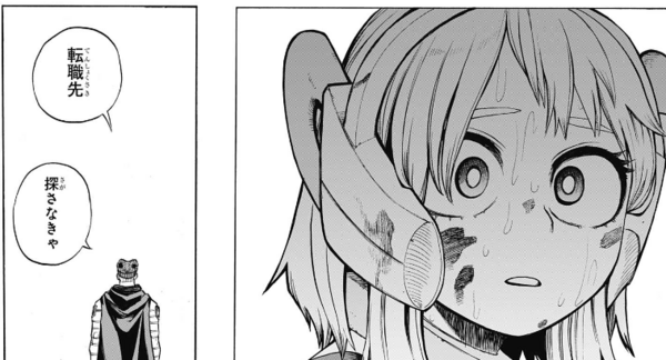 ジャンプ5 6号感想 僕のヒーローアカデミア 第296話 極々 地獄 ジャンプ速報