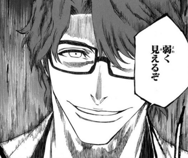 ブリーチ作者 うーん 弱い犬ほどよく吠えるをオサレに表現したいなぁ ジャンプ速報 ブリーチ作者 うーん 弱い犬ほどよく吠えるをオサレに表現したいなぁ ジャンプ速報